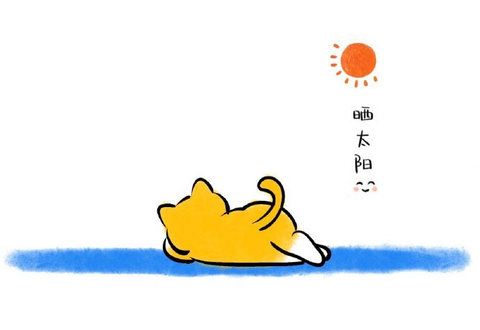 记住一句话只要别人不考虑你的感受，无论是什么关系，直接结束就行了。其实很多时候