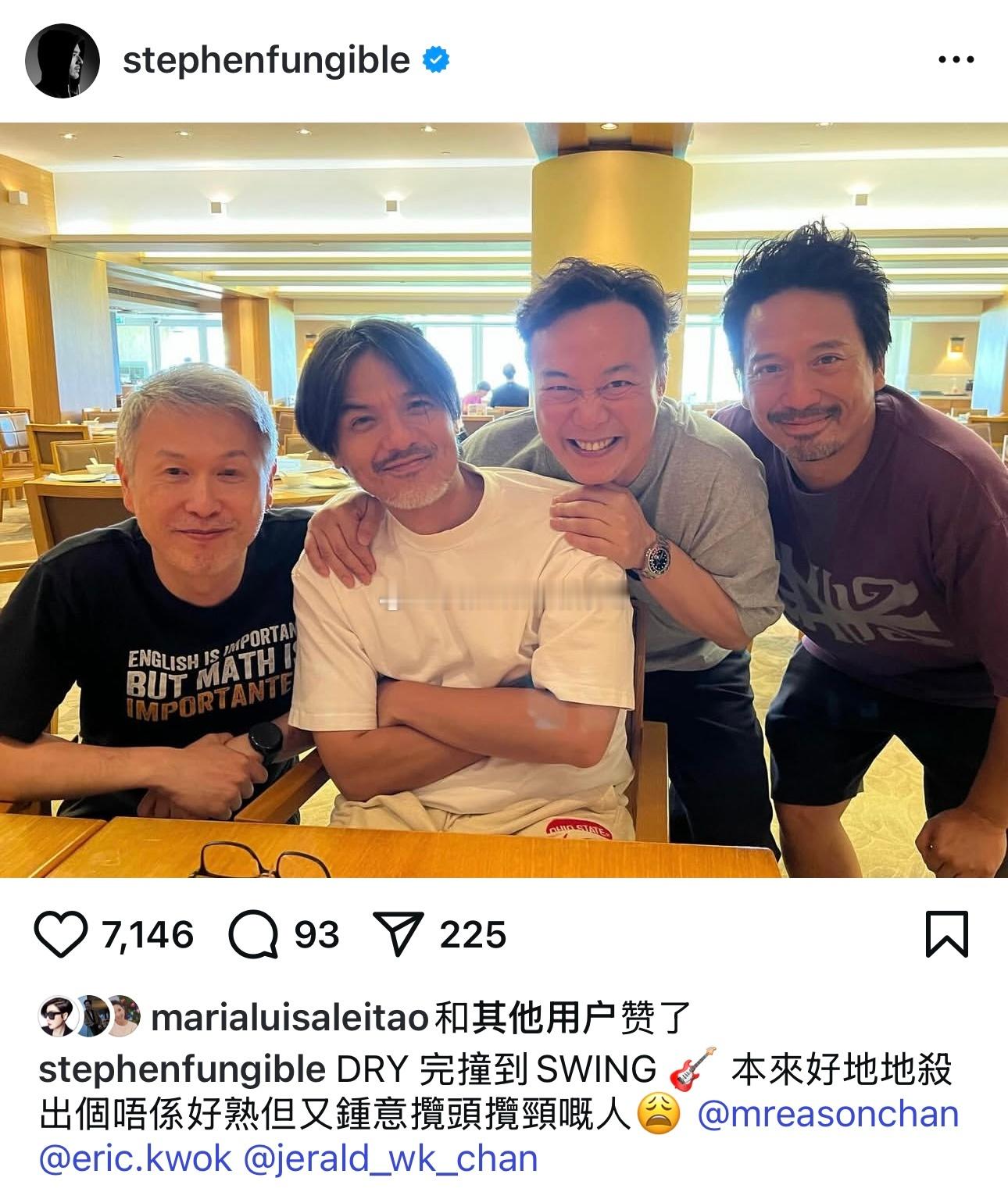 冯德伦：跟陈奕迅不是很熟还被他揽头揽颈陈奕迅：🤣下次揽你第二度啰​​​
