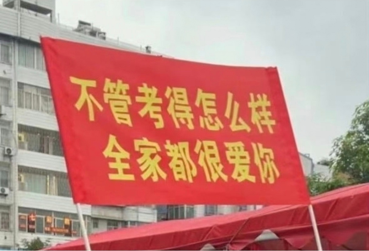 宝贝