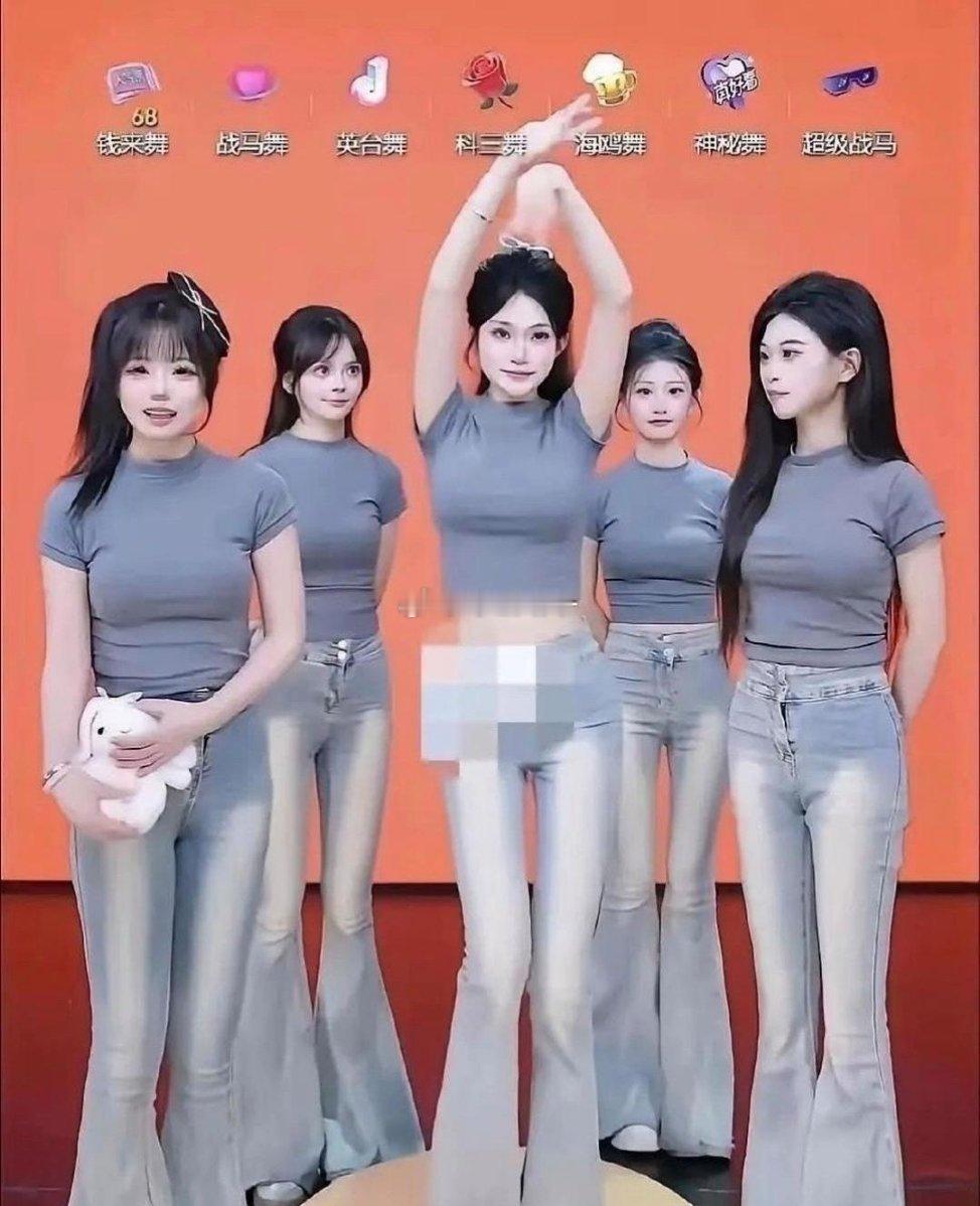 榜一大哥看见这一幕不知道作何感想，估计心碎了吧