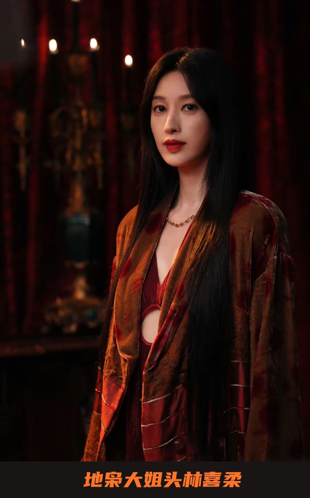 刚刚看完由迪丽热巴、陈星旭主演的现代奇幻剧《枭起青壤》第九集，聂九罗（迪丽热巴）