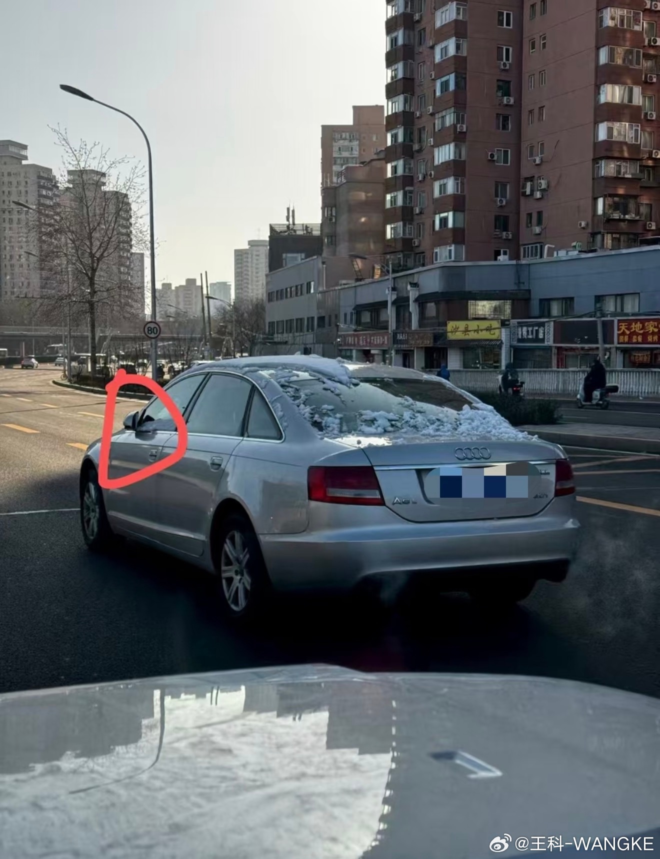 北京大雪过后！惊现L100自动驾驶