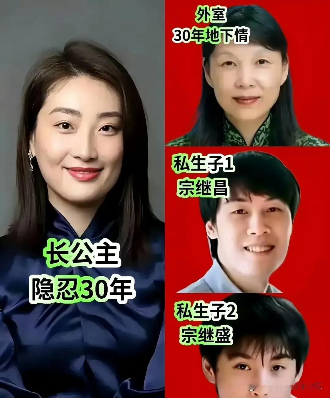 不懂就问宗馥莉是不是输了?看这暂不能挪用香港的18亿美元的公告是什么意思