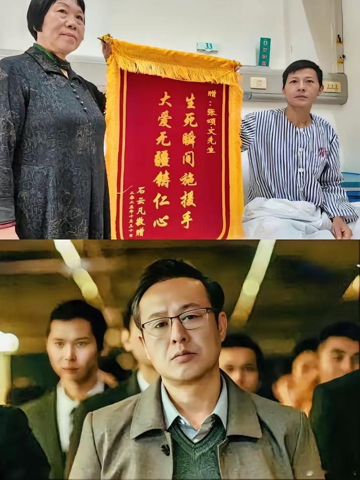 天呐张颂文，你藏得太深了！刷到报道才知道，他又不声不响干了一件大事。10月30日