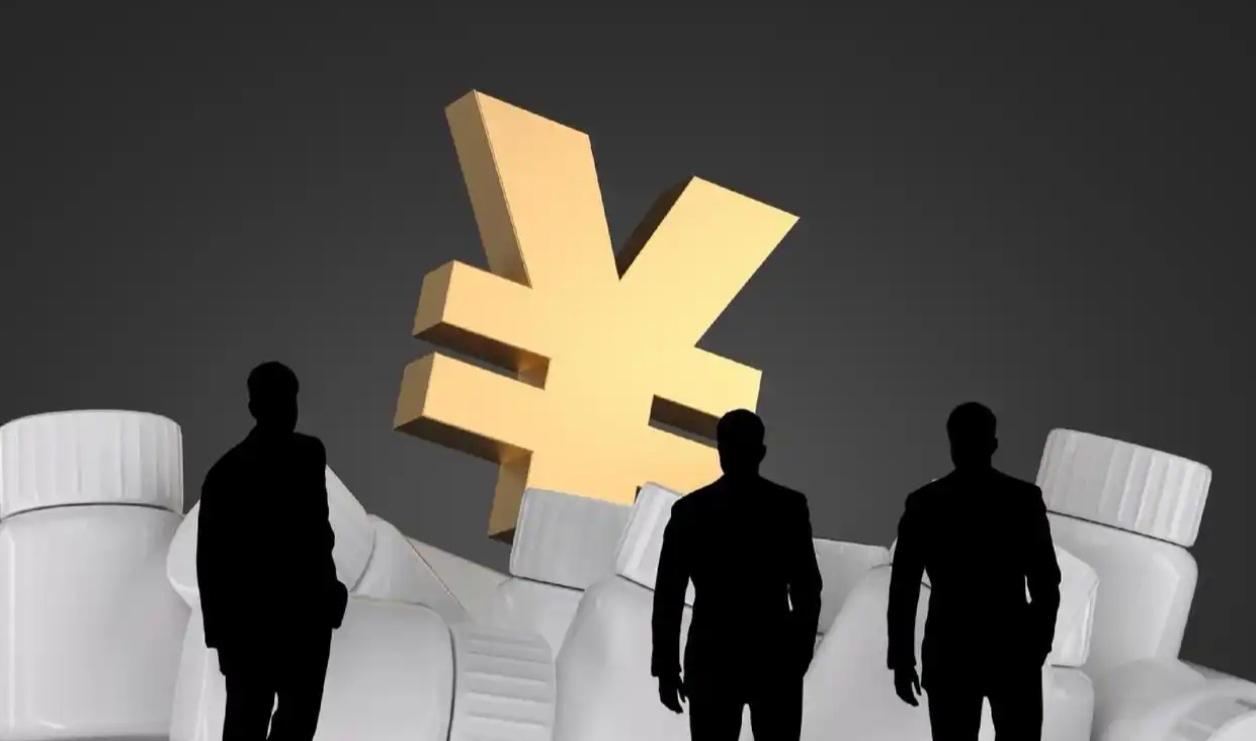 医药反腐终极杀器落地：5月1日起，回扣3万即入刑，公立民营再无死角那个曾经靠