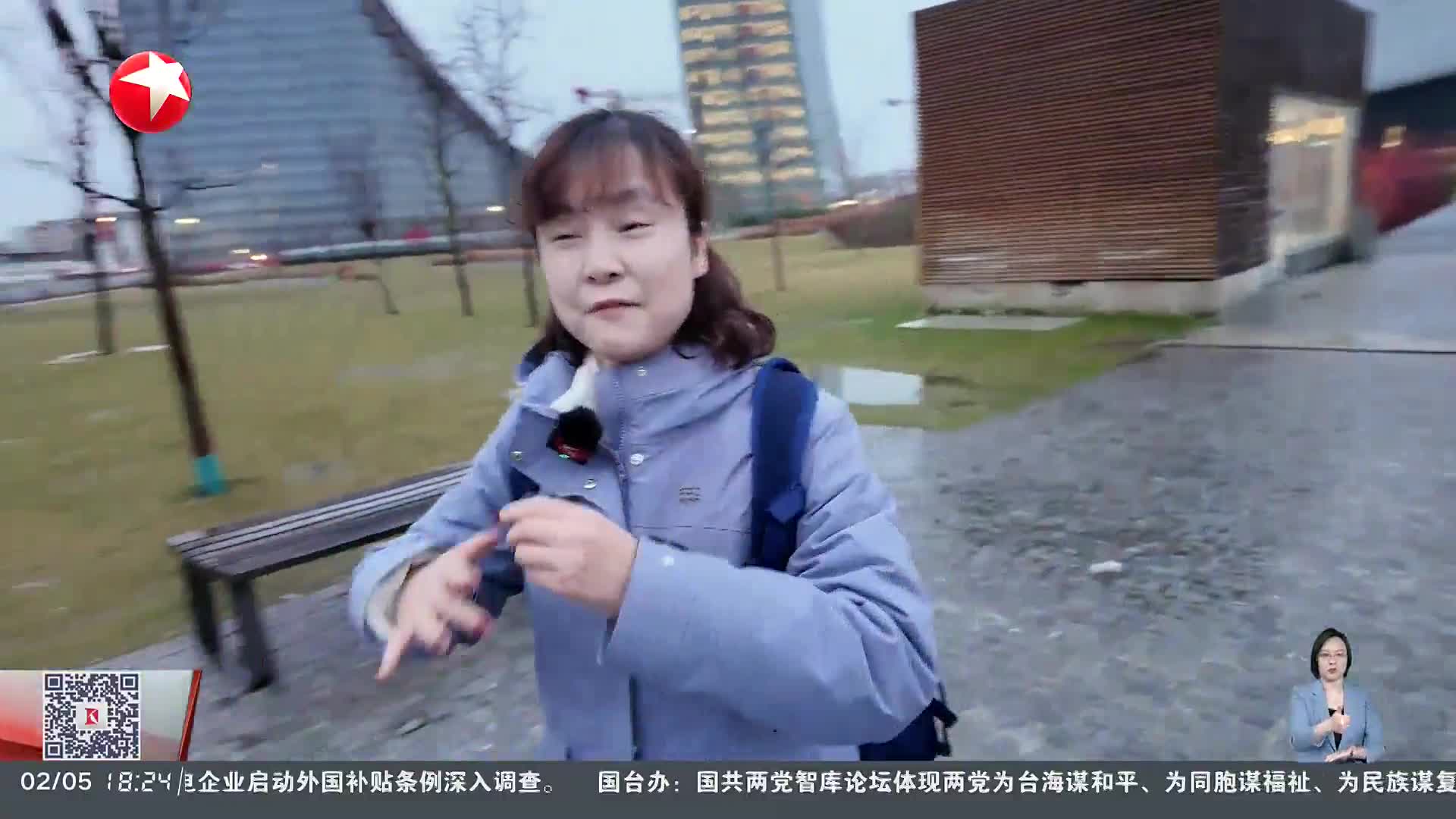 冬奥会主媒体中心运营高峰：全球媒体齐聚直击赛事盛况