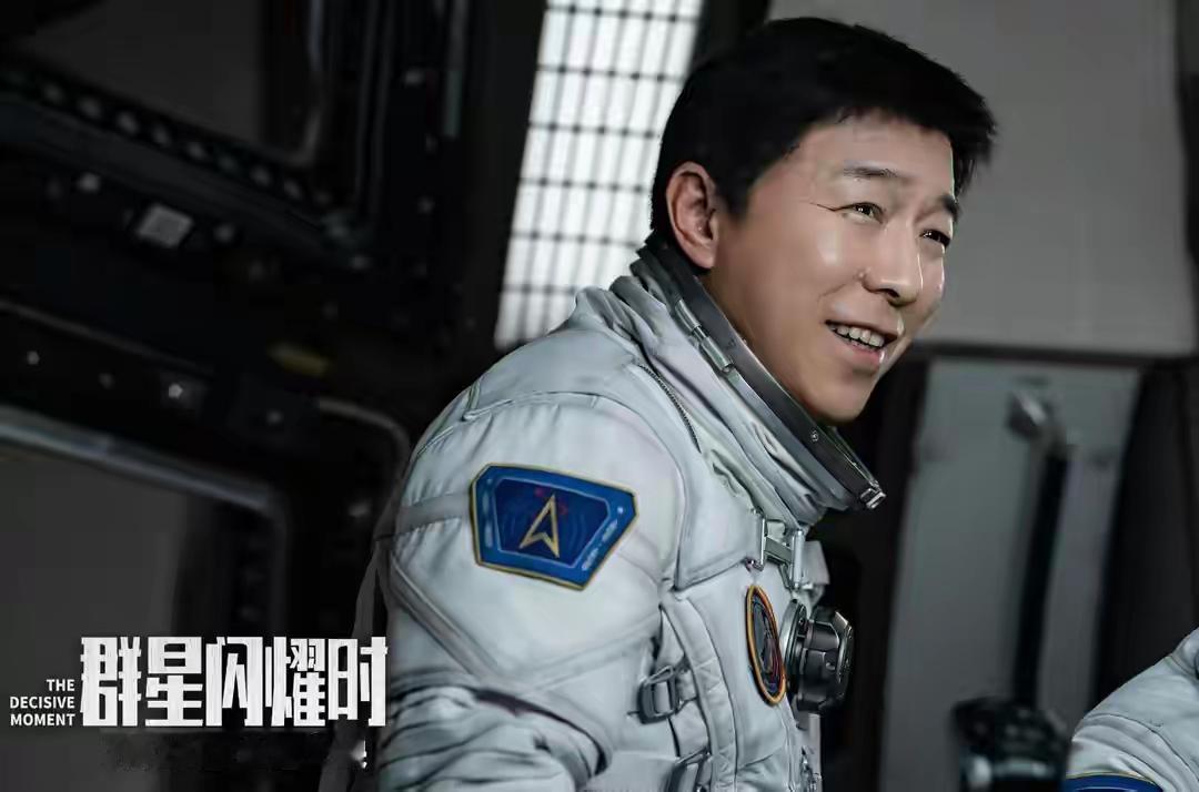 亏死了！黄渤的新电影亏大了！黄渤新电影《群星闪耀时》上映了两天，票房才500