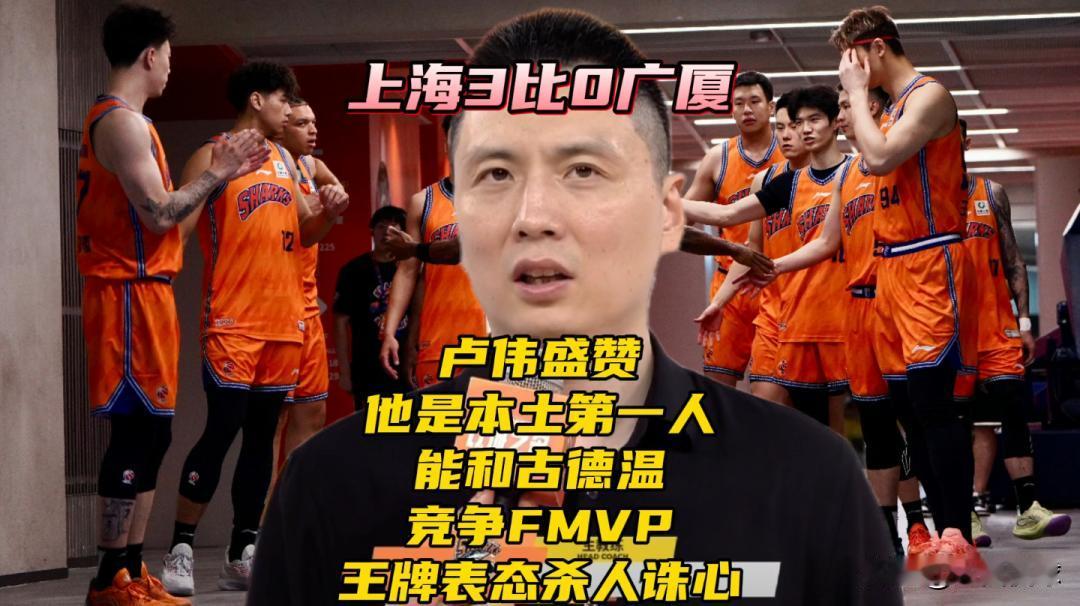 张镇麟14投10中，23分9篮板6助攻。你以为是拼天赋？他在场