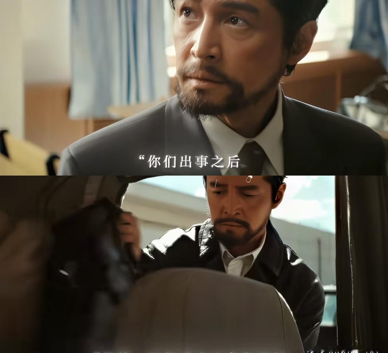 0.5秒：胡歌没失踪，是被一枪崩掉后扔进冰缝，血冻成红丝，17年没人收尸。你追