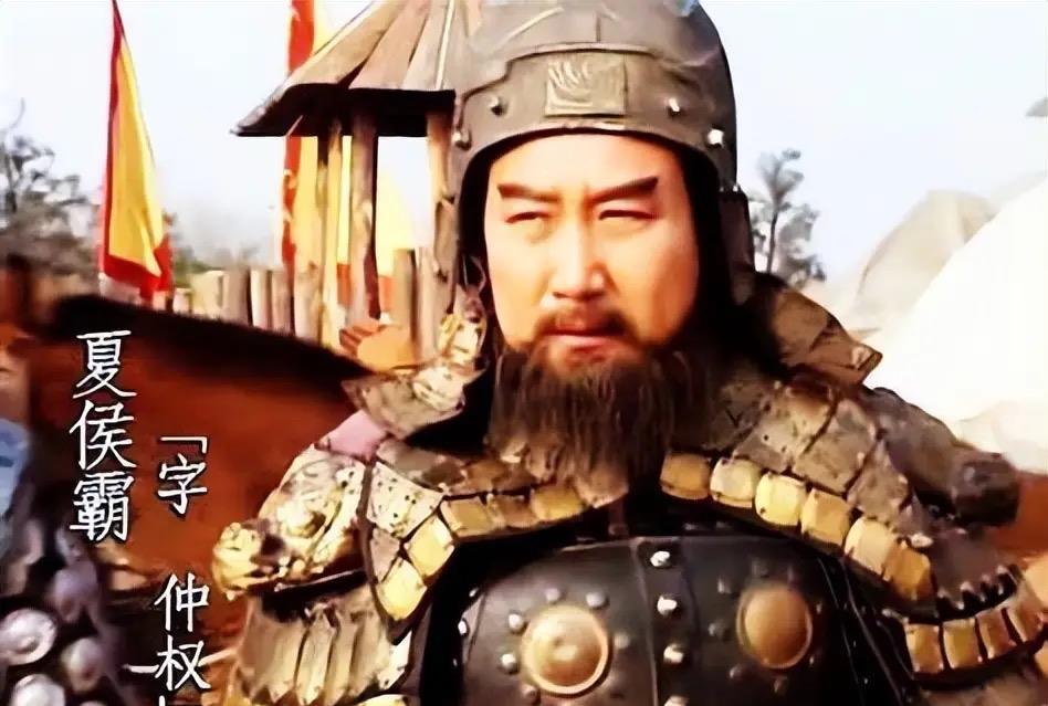 夏侯霸投奔蜀汉后，他在曹魏的儿子没死，被发配乐浪郡，躲过一劫，那么，夏侯霸在蜀汉