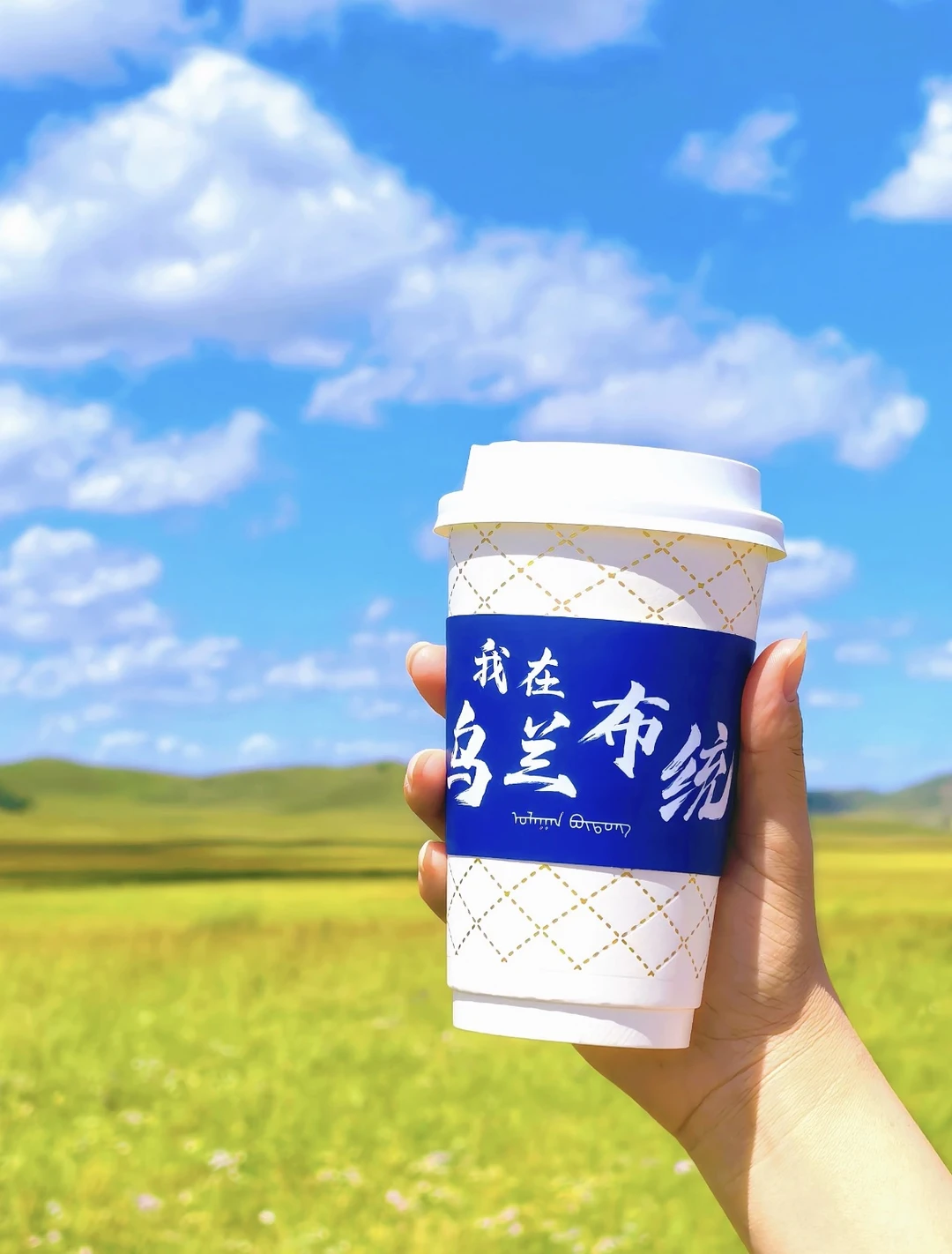 717元乌兰布统深度草原游🌿纯玩不赶路！