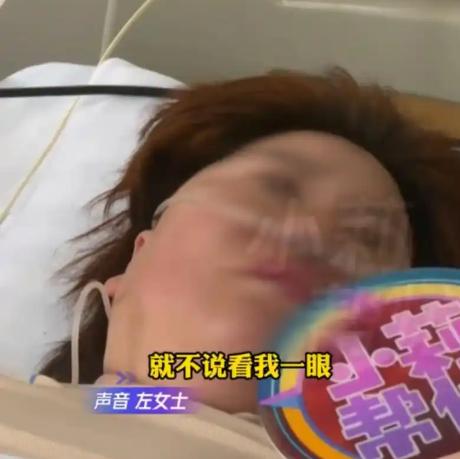 母亲病床无人问津，哭诉儿女不露面，女儿怒吼：俺爸尸骨未寒你就跟人跑了！这是怎么回