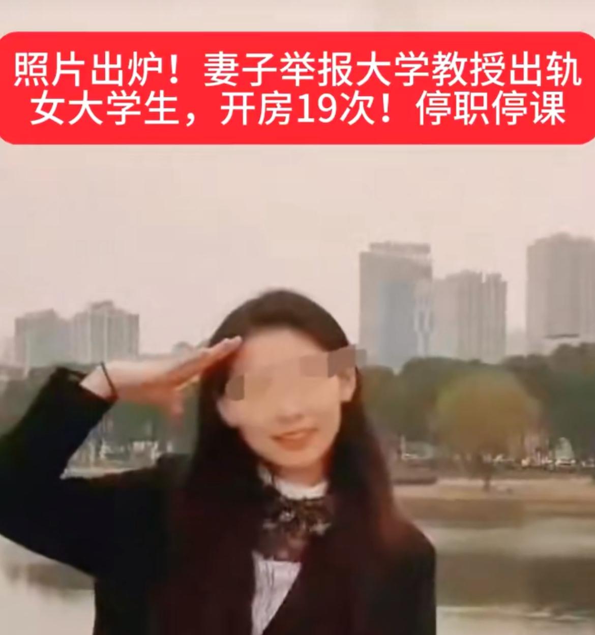离谱！这波“大义灭亲”直接把自己玩进局子！家人们，今天必须唠个离谱至极的真事