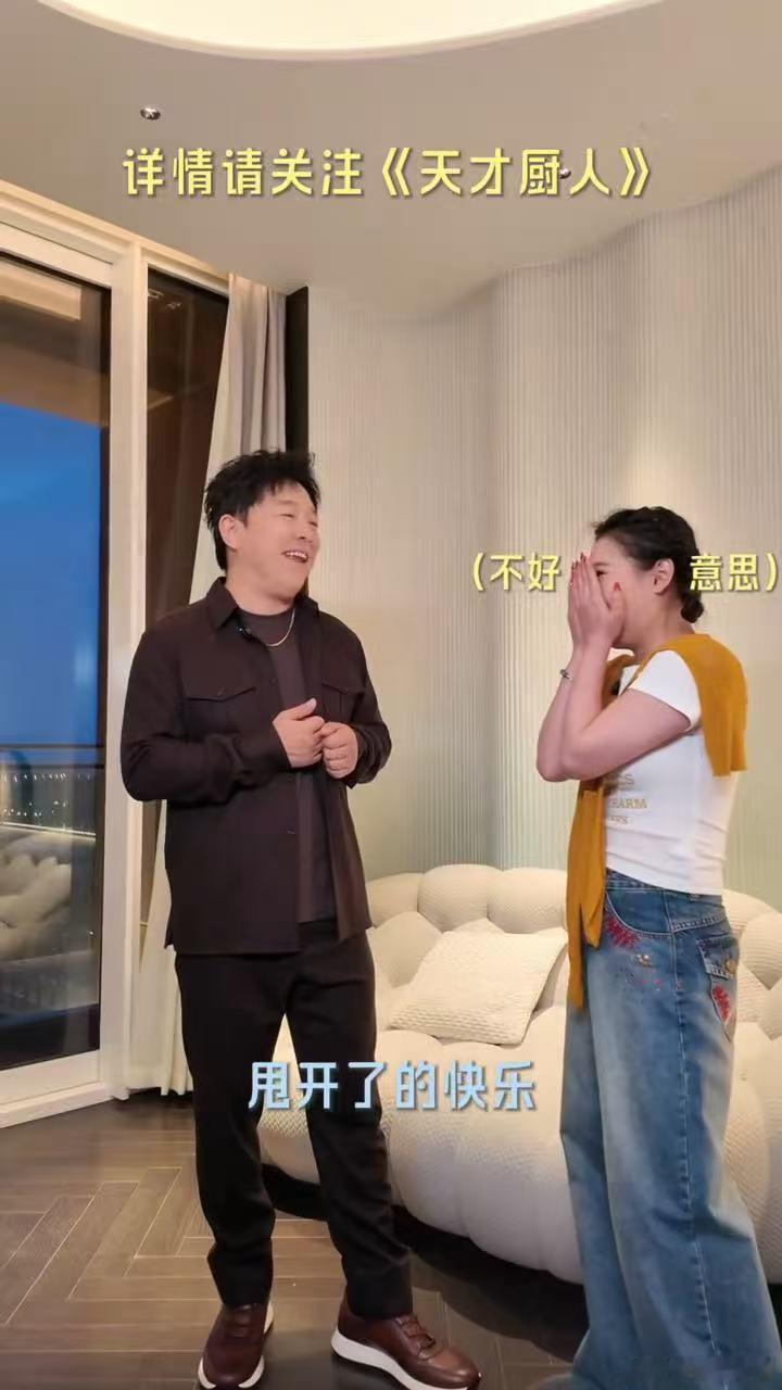 张家齐演技得到黄渤的认可了张家齐婉拒黄渤新戏天才厨人谁能想到奥运冠军还有演戏天赋