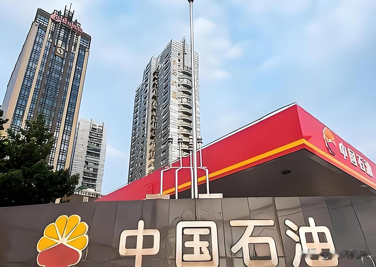 中国正在完成一个不可能的任务！美伊战争以来，彭博社发现中国的原油进口量在下降，但