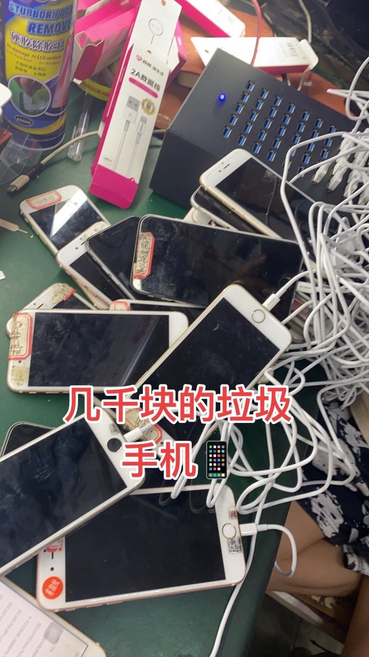 上热搜手机维修换屏工厂实拍视频手机店日常