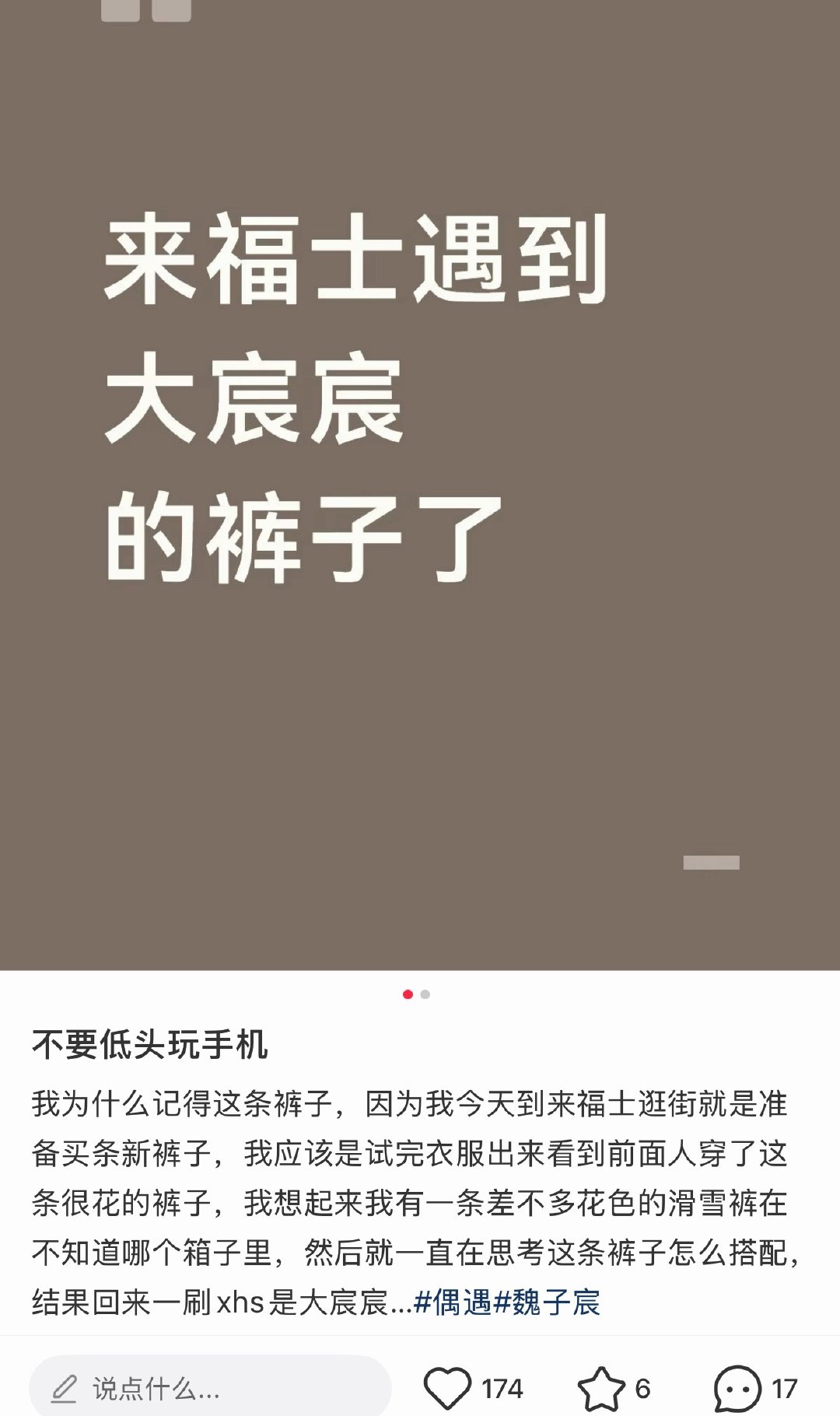 如果是我，我会抱憾终生。家祭无忘告乃翁那种程度。​