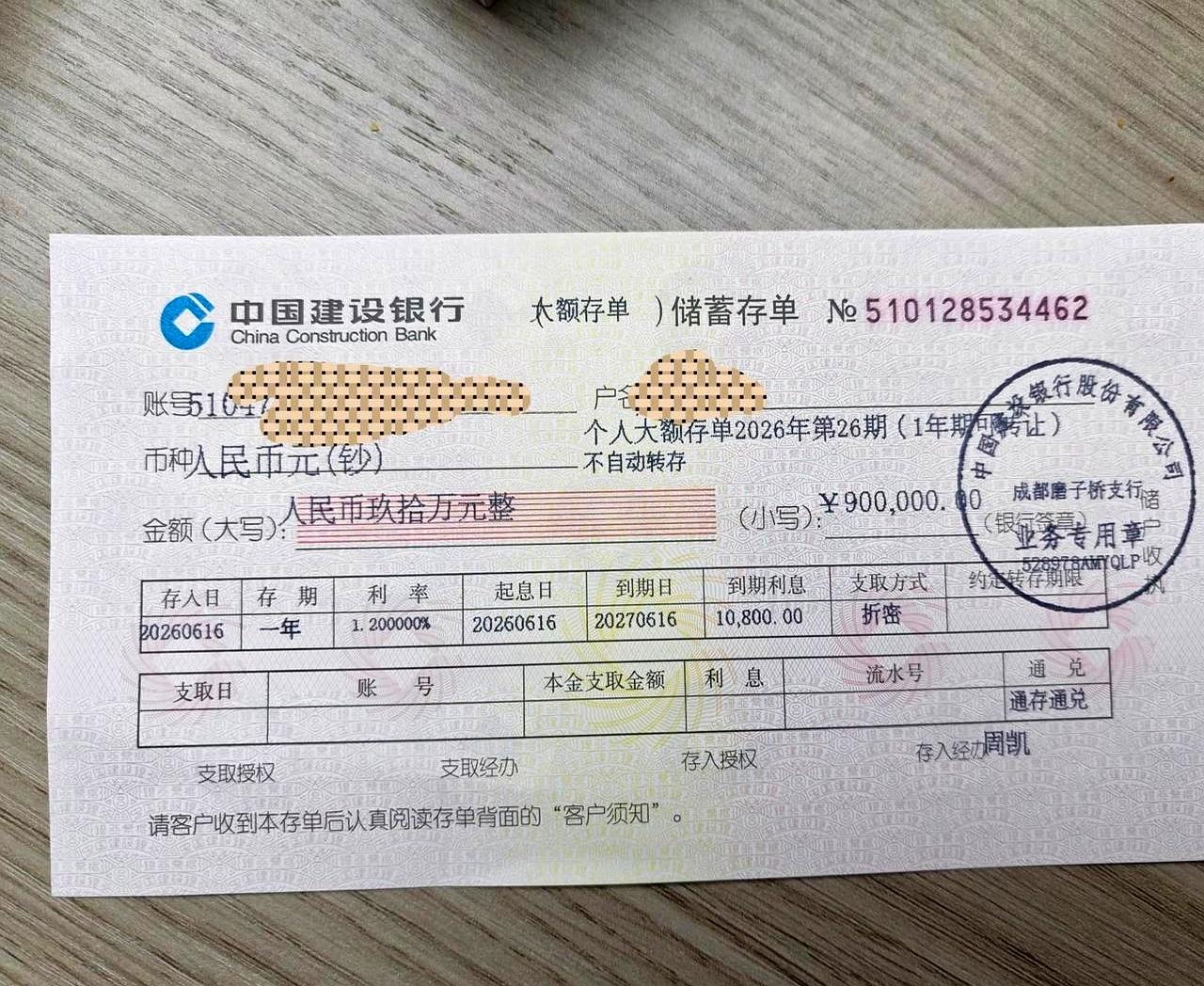 回小县城真能直接躺平吗？别一听“县城”俩字就觉得稳了，现实往往是：房租是低了点