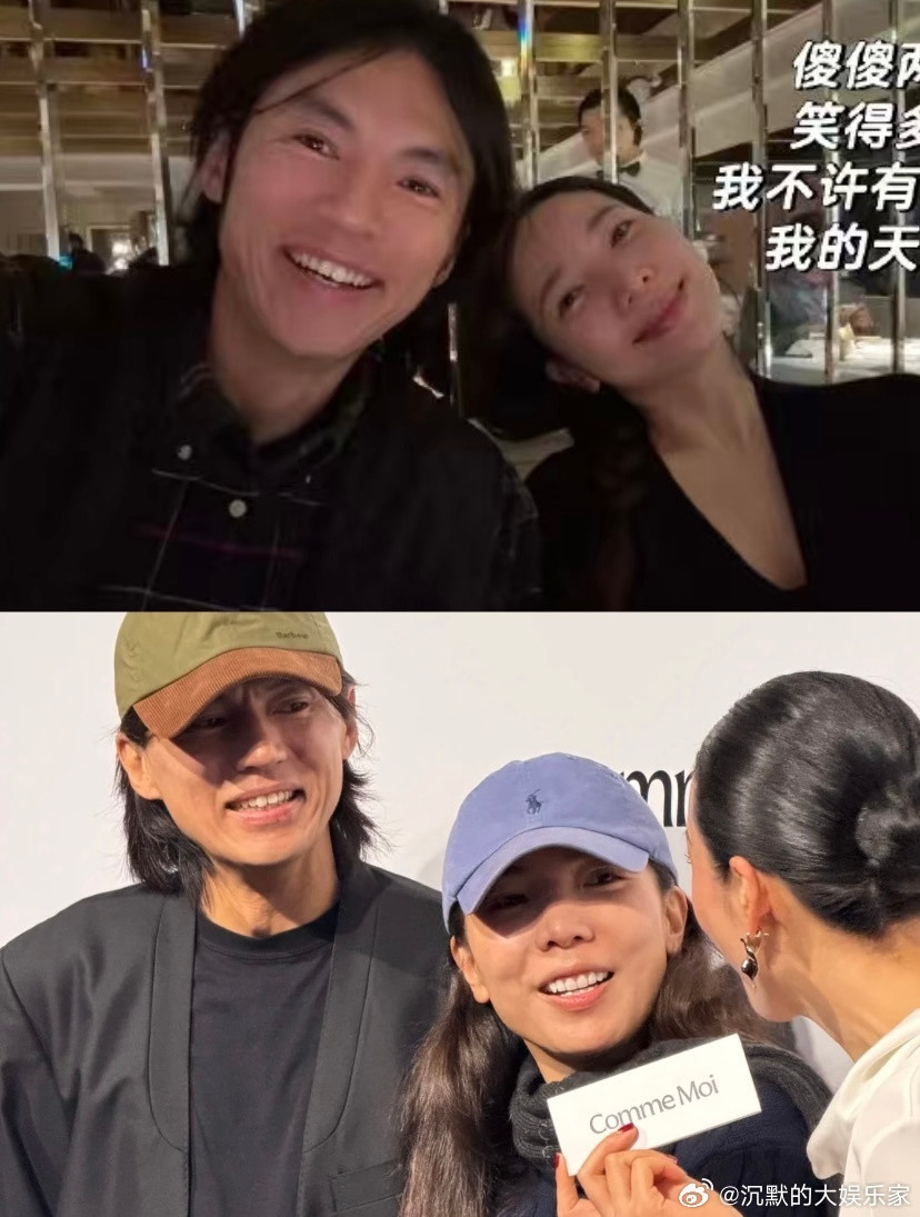 当初张婉婷是意外怀孕才和宋宁峰结婚的。2019年底，张婉婷和刚离婚的宋宁峰相识仅