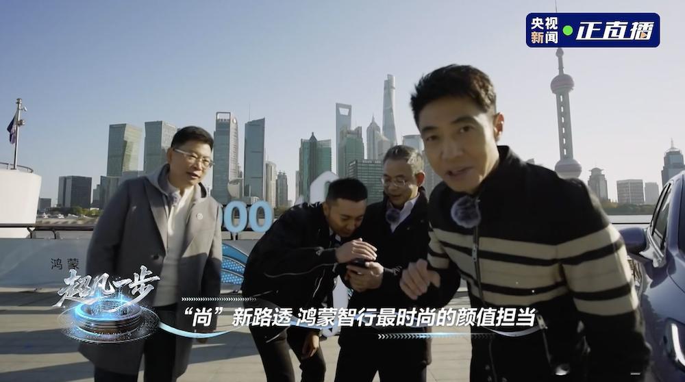 今天鸿蒙智行年度直播，透露了明年的产品计划，将至少推出12款新车，“明年五个‘