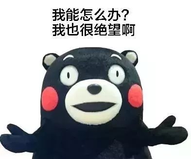 吕梁肛泰: 难道你忘了“就像容嬷嬷拿针扎胃”的刺痛感吗?