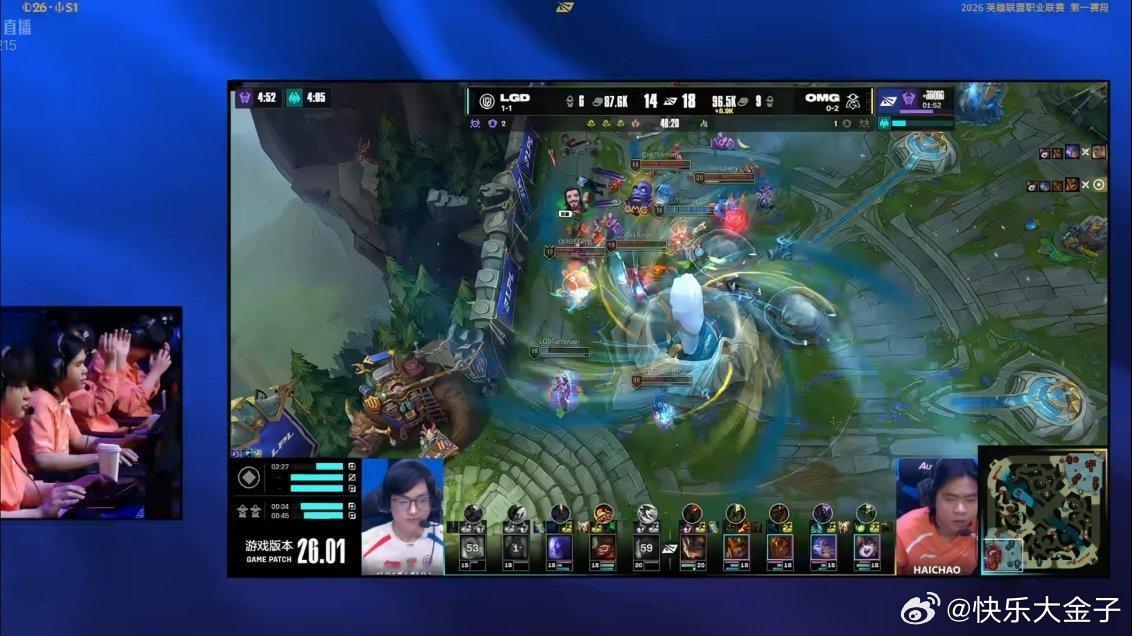 LGD对战OMGLGD与OMG的46分钟憋尿局，最终由OMG拿下。英雄联盟