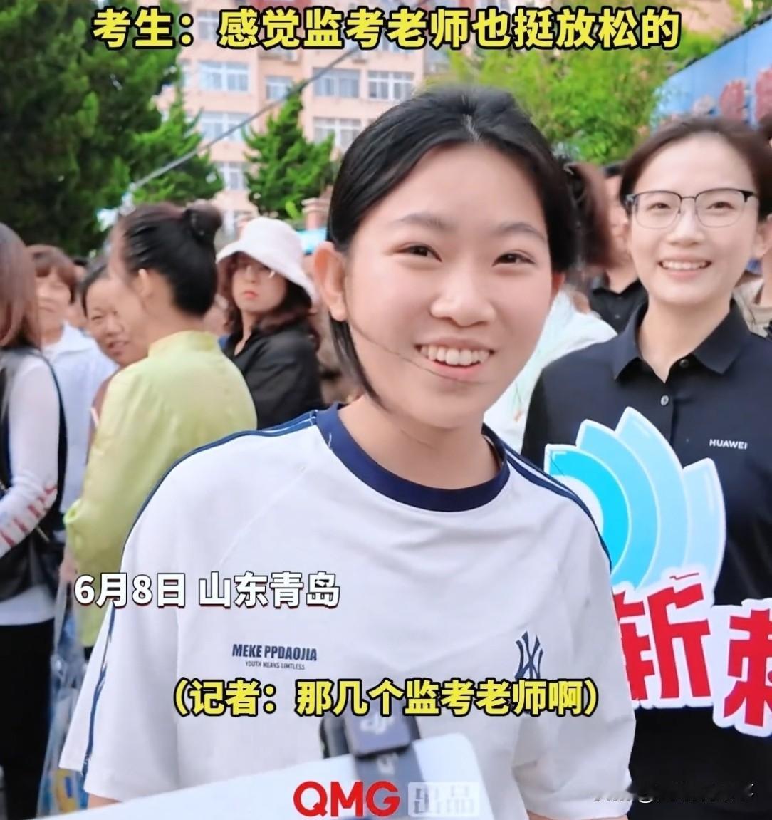 青岛一考场铃响了，女生抬头一看，全场就她一个考生。她懵了：难道都弃考了？一问监考