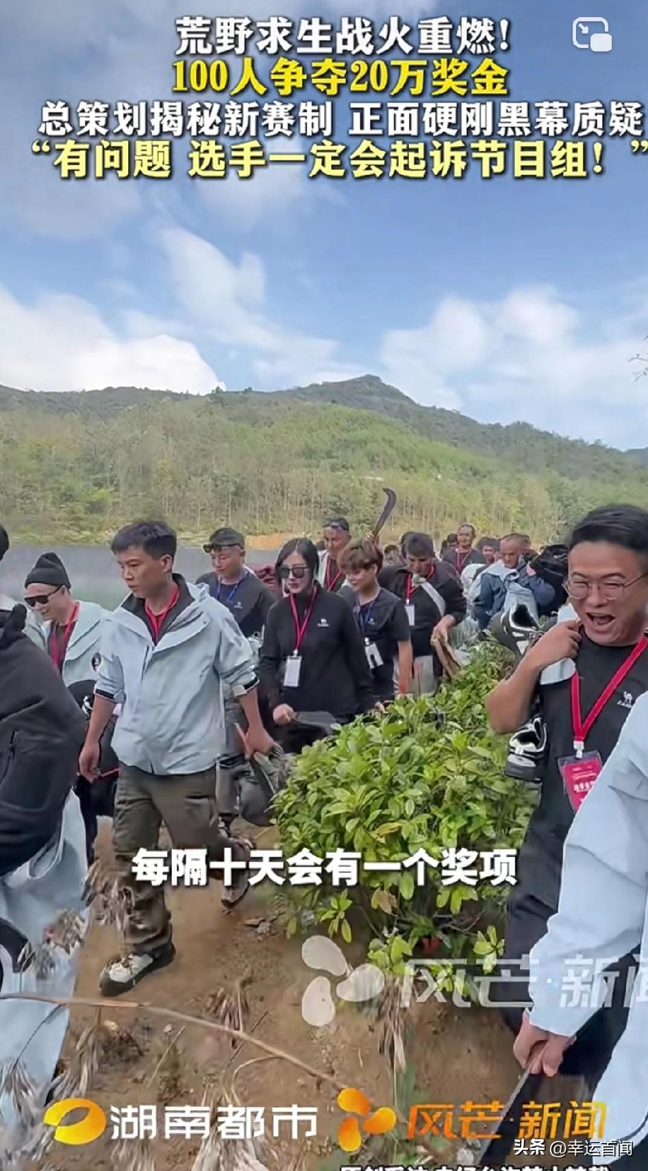 看谁能熬，看对手能不能熬，20万不好拿，光一个生火就有可能搞退90%龙武：“我