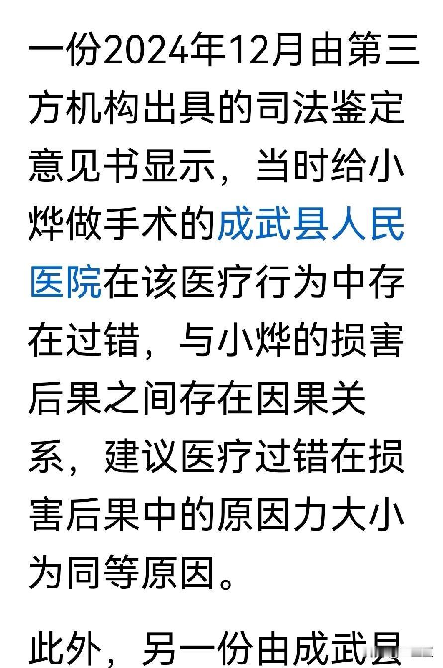 没本事的医生千万别乱看病,风险大的病人就应该往上级医院。就拿我们县医院妇产科来说