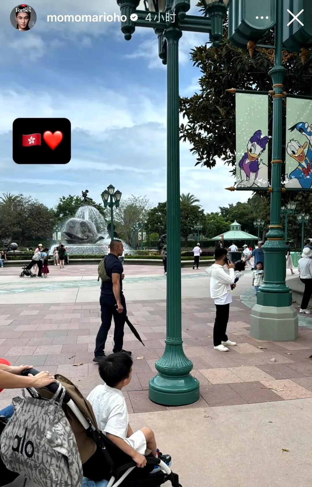 六一儿童节，奚梦瑶和何猷君的行程也是，陪孩子去游乐园玩[笑着哭]