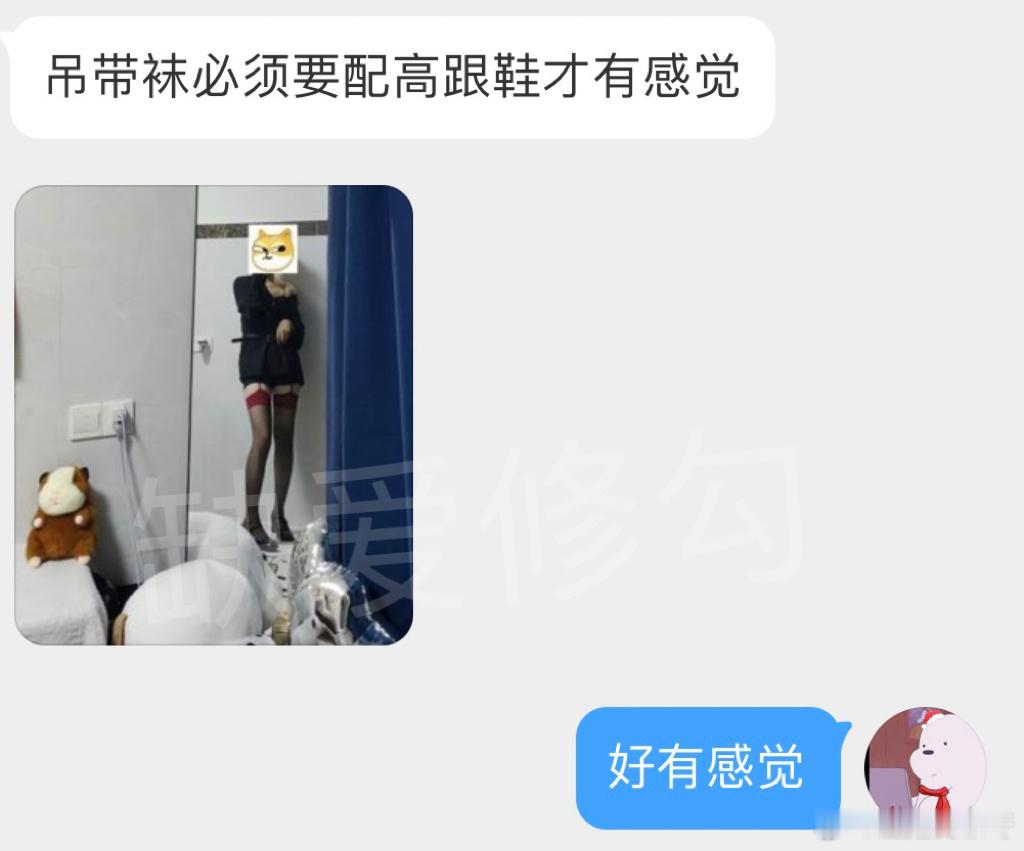 吊带袜必须要配高跟鞋才有感觉​​​