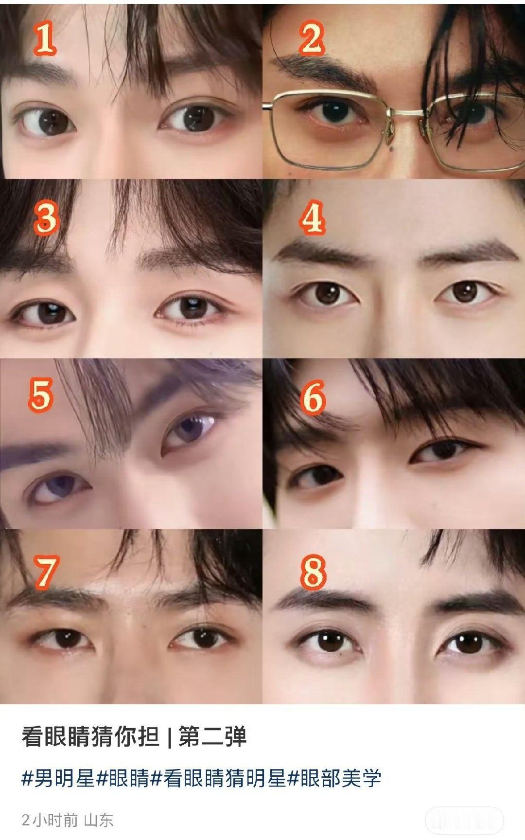 看着年纪有点大了