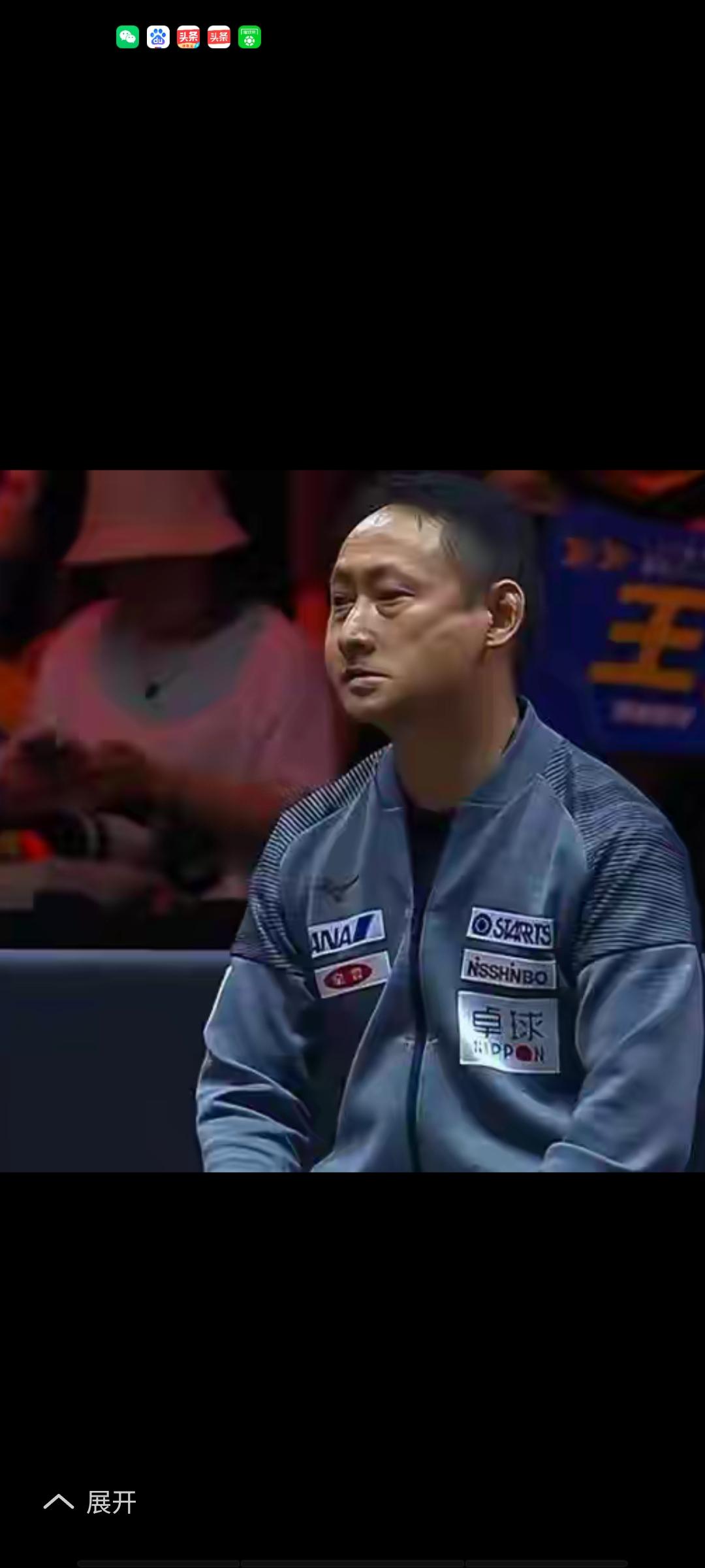 张本宇昨晚难受至极，本指望一双儿女能在家乡赛场打个漂亮的翻身仗，可残酷现实却如同