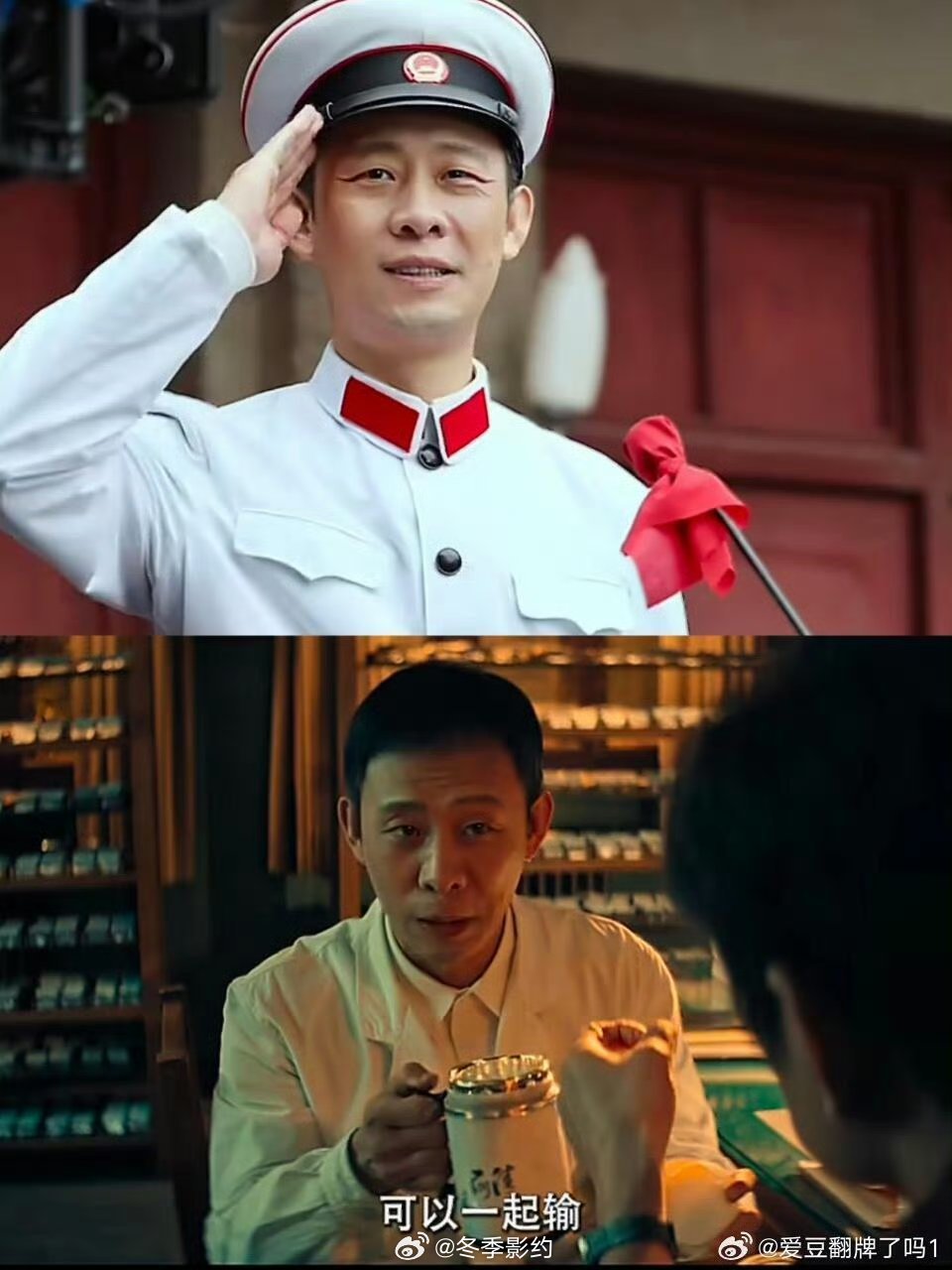 张译演技口碑张译在电影《神探之痕迹》的表演再次刷新观众认知！他饰演的痕检专家崔寻