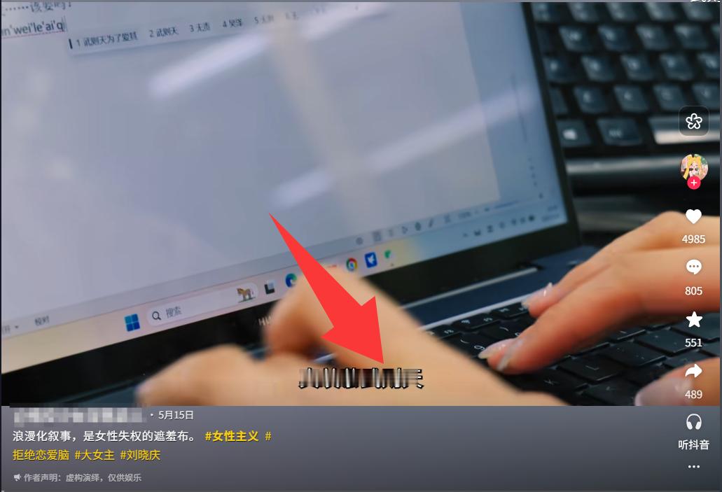 司马迁：我吃了长生不老药了吗？还是穿越去唐朝以后写的史记？​​​