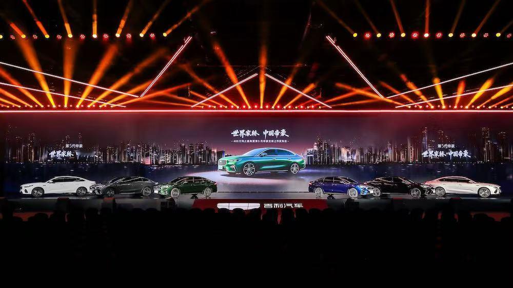 【限时售6.59万起，全新一代吉利帝豪正式上市】11月18日，全新一代吉利帝豪正