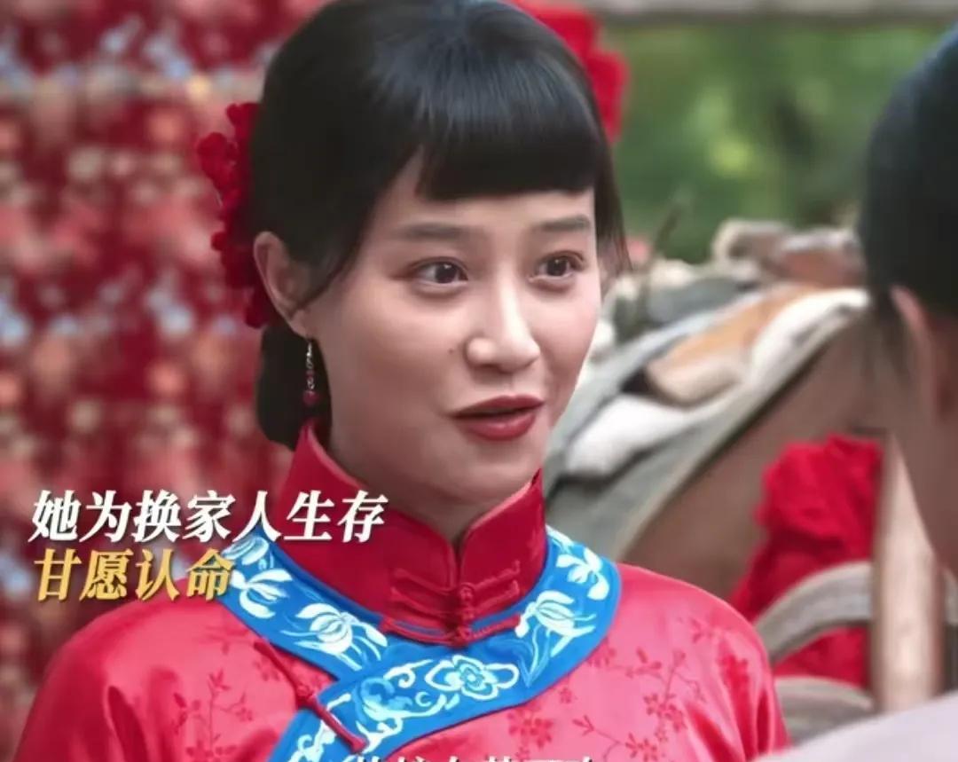 《生万物》银子用嫁给宁学祥换全家人的性命，宁绣绣来阻止她，银子告诉她:“俺这一嫁