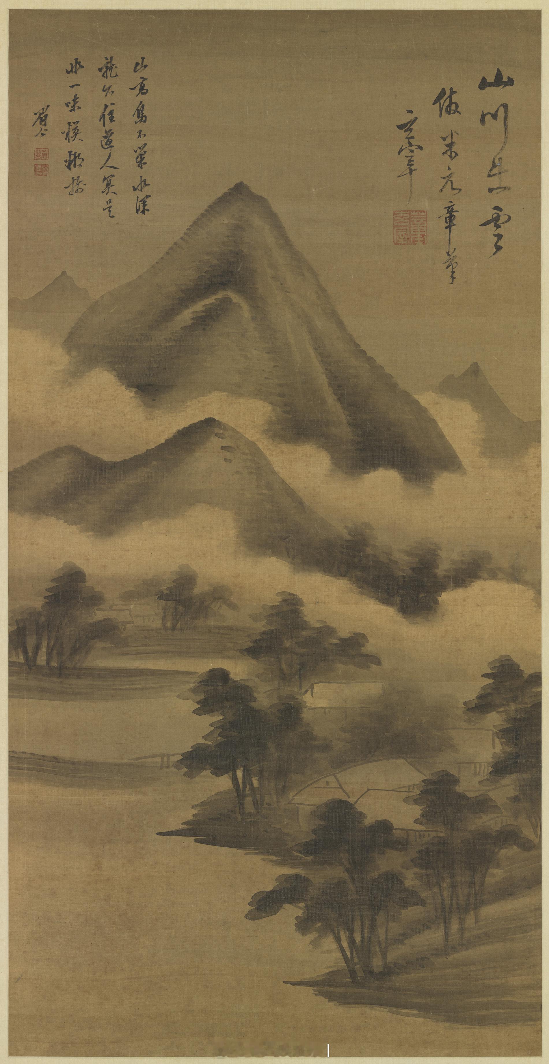 明董其昌仿米芾山水　轴作者款识董其昌本幅山川出云。放米元章笔。玄宰