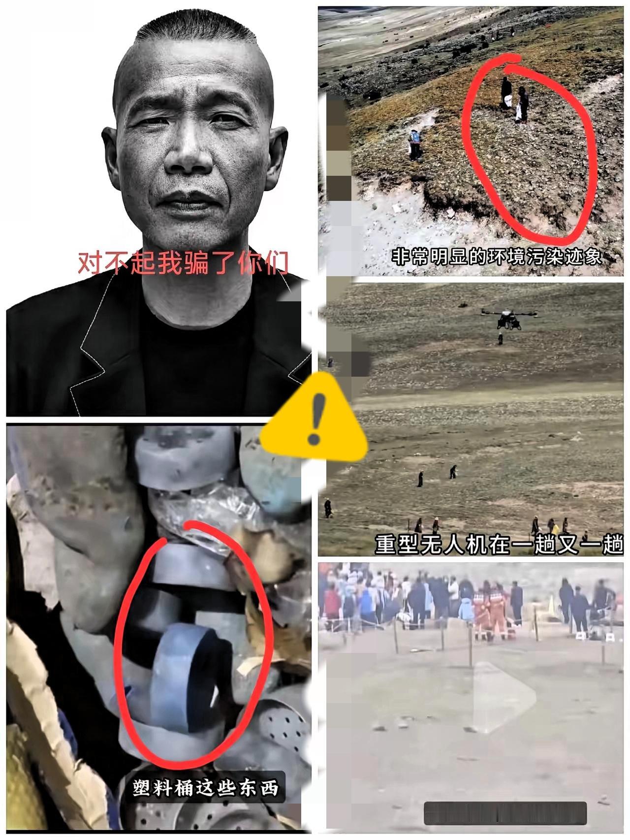 蔡国强“升龙”余波：光鲜背后的烂摊子，凭啥让村民买单？谁能想到，蔡国强