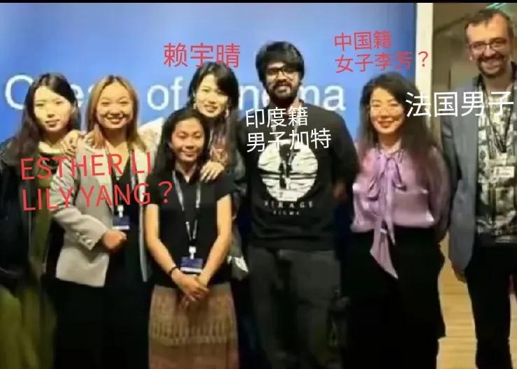 中国女导演赖宇晴在柬埔寨金边坠亡，经抢救无效于1月2日离世。其涉案相关人员合影中