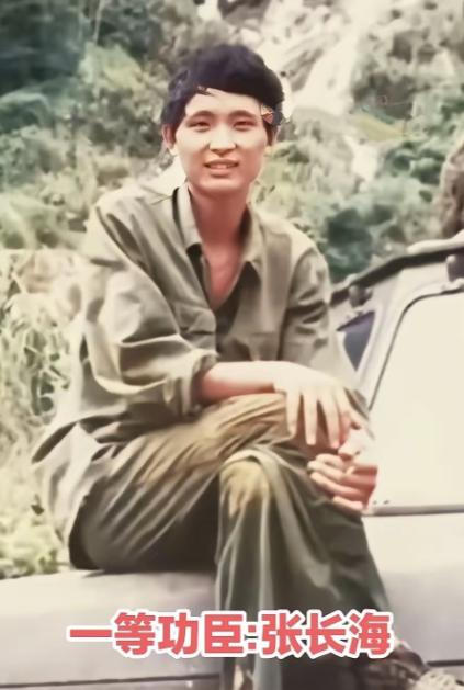 1985年，张长海全身13处负伤，却带着全班攻克越军阵地，退伍后出现后遗症，卖掉