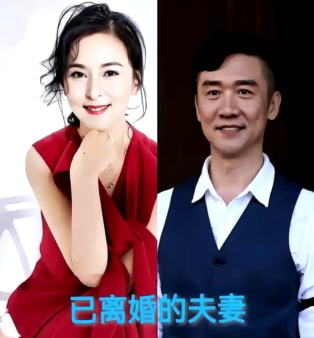 离婚24年，还一起包饺子钥匙没收回，剧本照审，热搜照上。王丽云和车晓