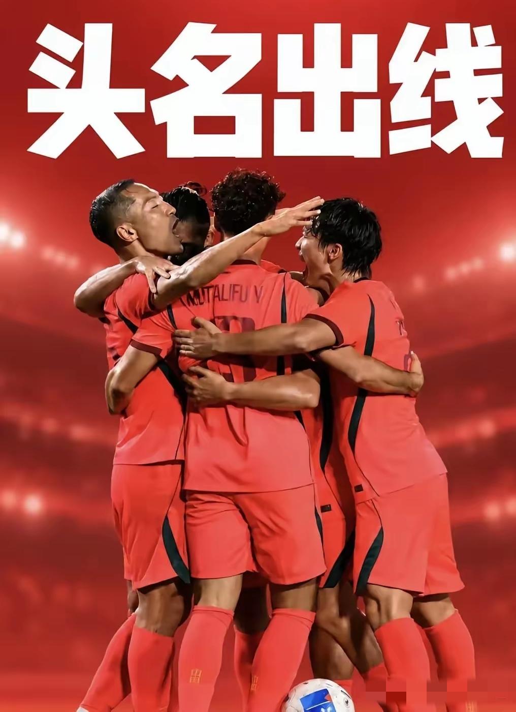 现在看日本队的这个1：0战胜朝鲜队晋级四强的比赛，就知道安东尼奥让中国亚运男足取