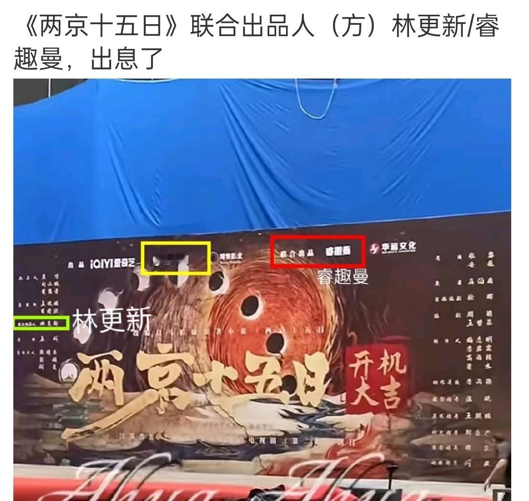 咋回事呢​​​