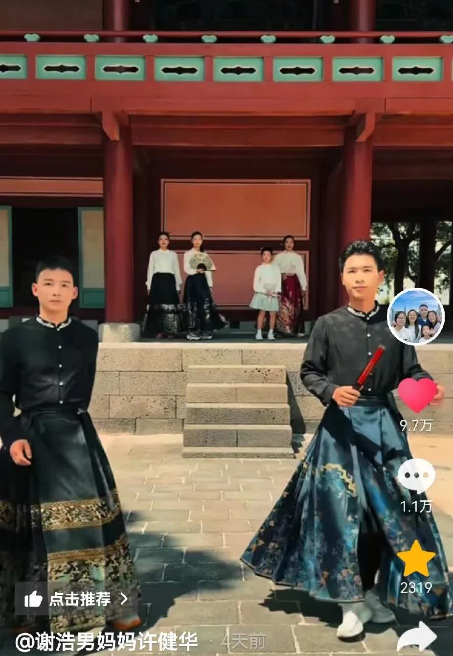 不要说谢岳了，作为吃瓜群众，我都羡慕现在的许健华，不是因为她有钱
