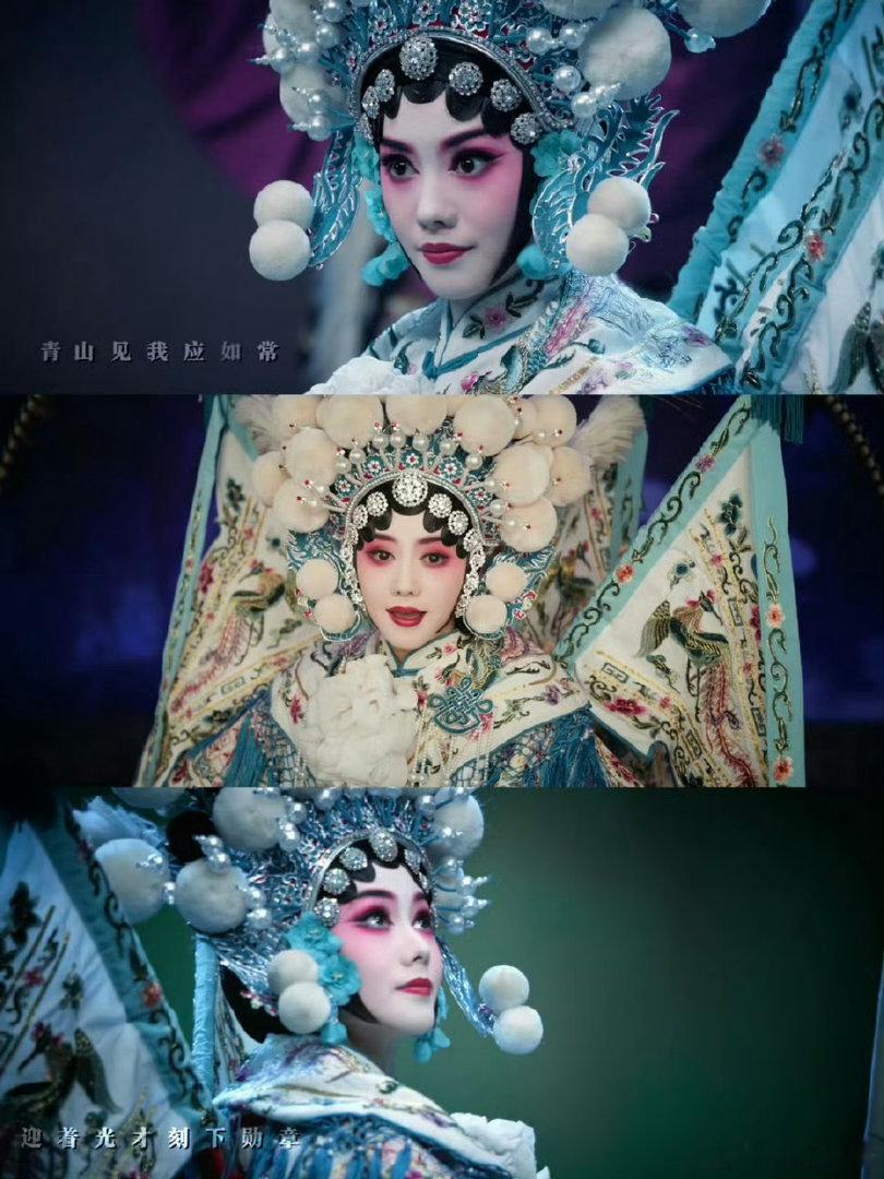 刘浩存现场展示秦腔身段电视剧主角眉眼流转间尽是戏韵，神态和肢体完美相辅相成，温婉