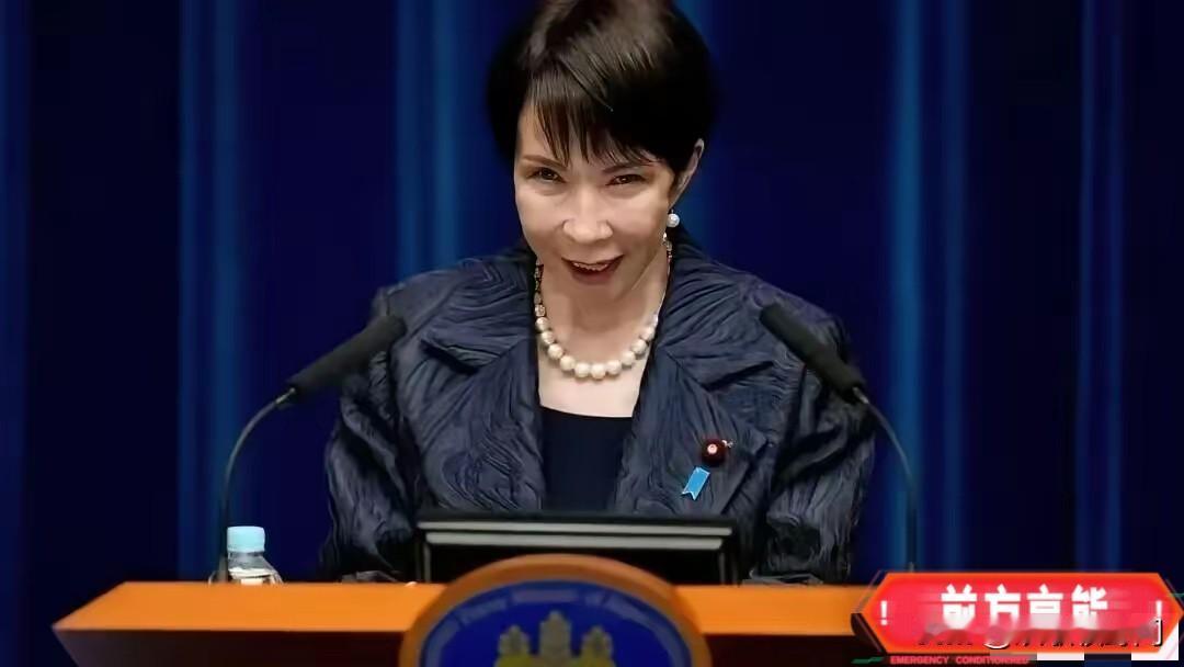 有消息人士指出，鉴于日本方面近期的恶劣表现，中国政府正考虑针对性对其收紧2025