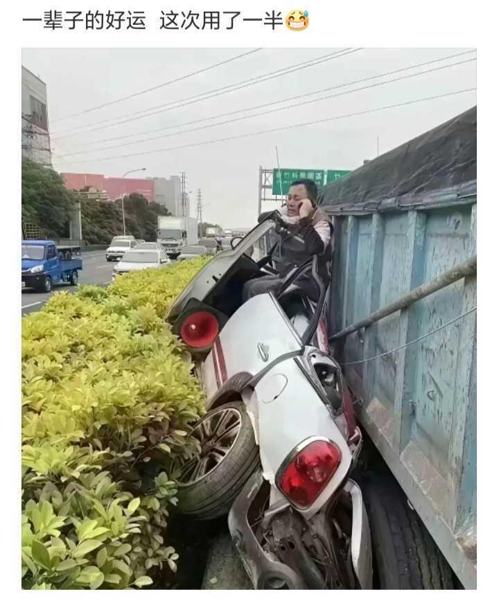 质量太差，跟纸糊的一样。