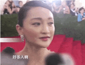 看到为白鹿新剧包场助阵的名单，脑中浮现迅哥儿名场面，“好多人啊”！白鹿的好人缘