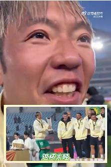 一语双关，“这杯太轻”，张稀哲这句话暗示北京国安今年志在联赛冠军。作为队长，张